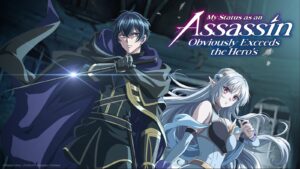 My Status as an Assassin Obviously Exceeds the Hero's Premiere Review Featured Image