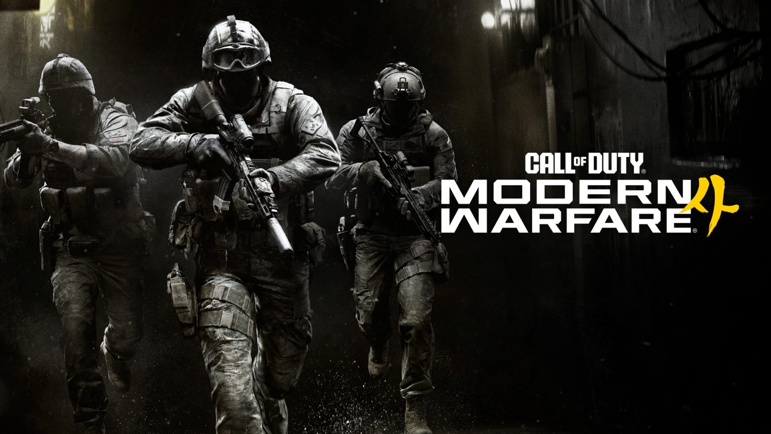 Call of Duty: Modern Warfare 4 Officially Revealed, Launches October 2026